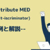 BGP-MED