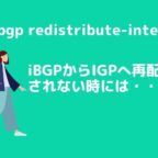 redist-internal2-1