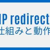 redirect-eye